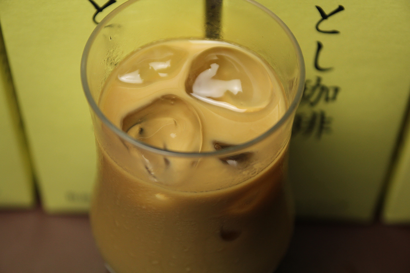 アイスカフェラテ　ドリンクイメージ